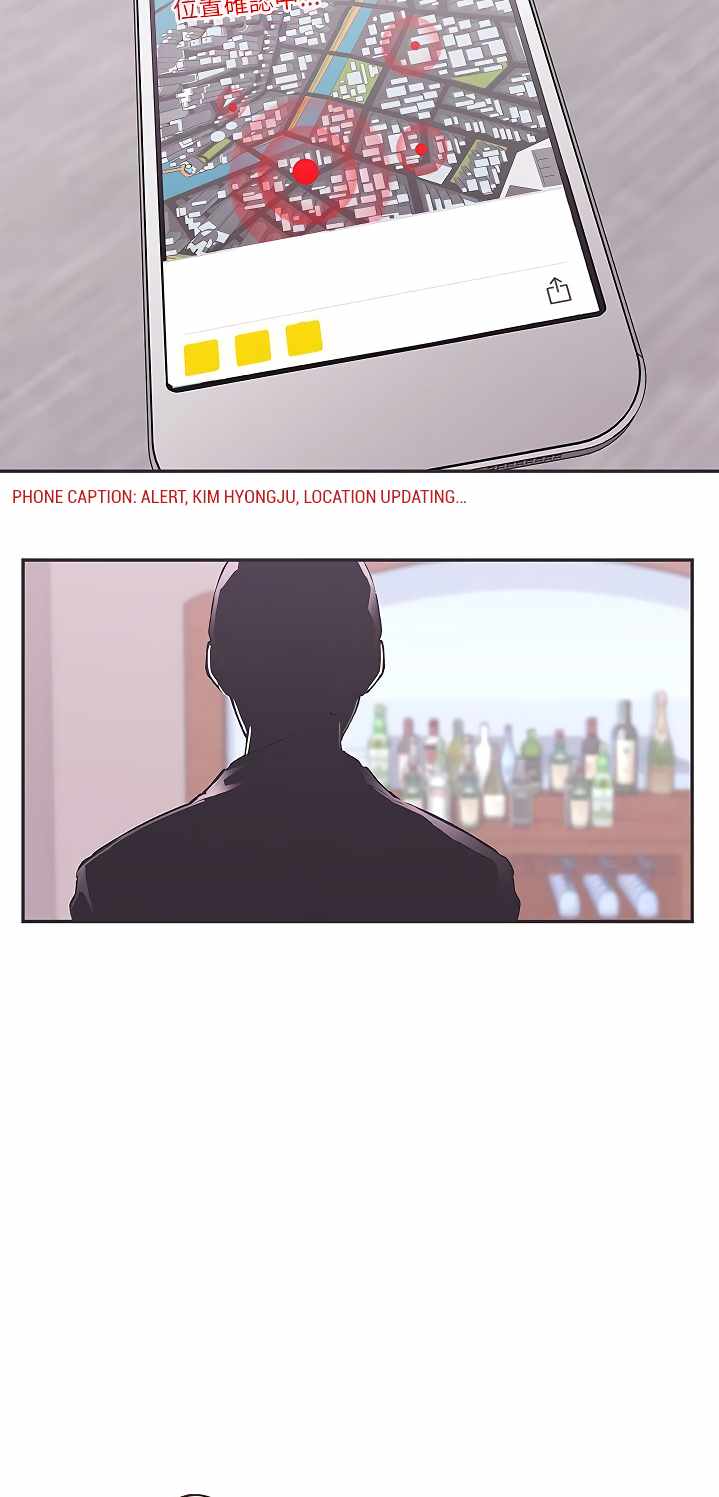 Love Navigation (Koh Son-jak) - Chapter 37 29 Love Navigation (Koh Son-jak) - Chapter 37 29