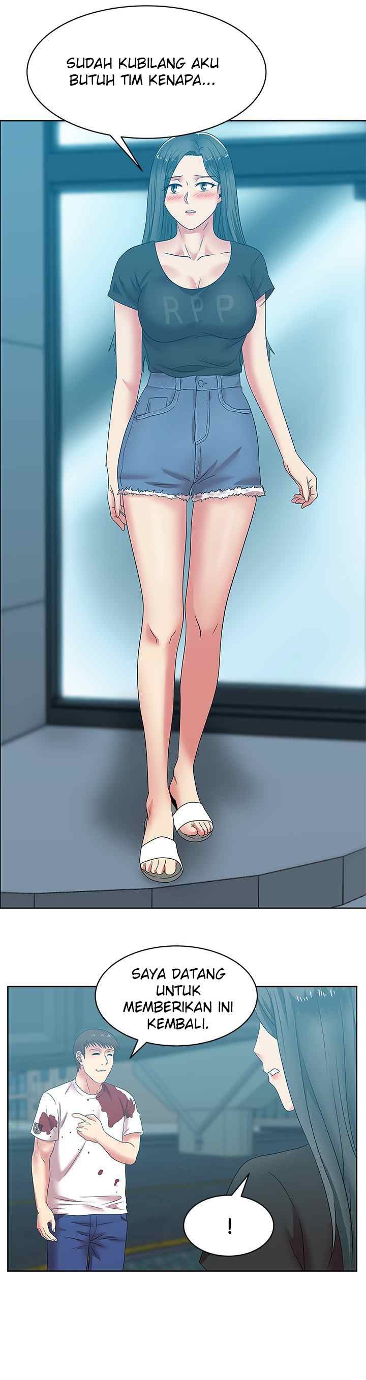 Wife&#8217;s Friend - Chapter 37 24