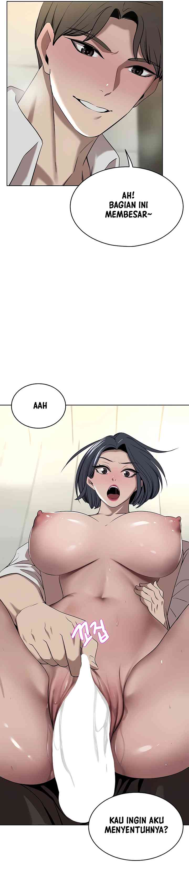 The Wealthy Girl - Chapter 32 17