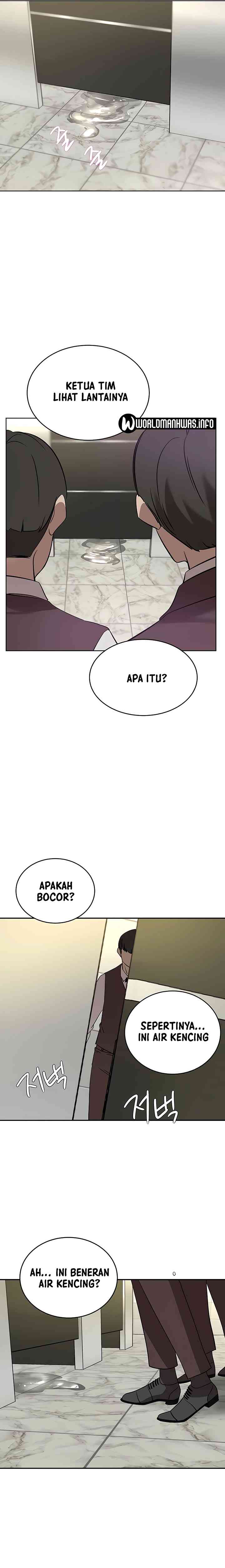 The Wealthy Girl - Chapter 32 23