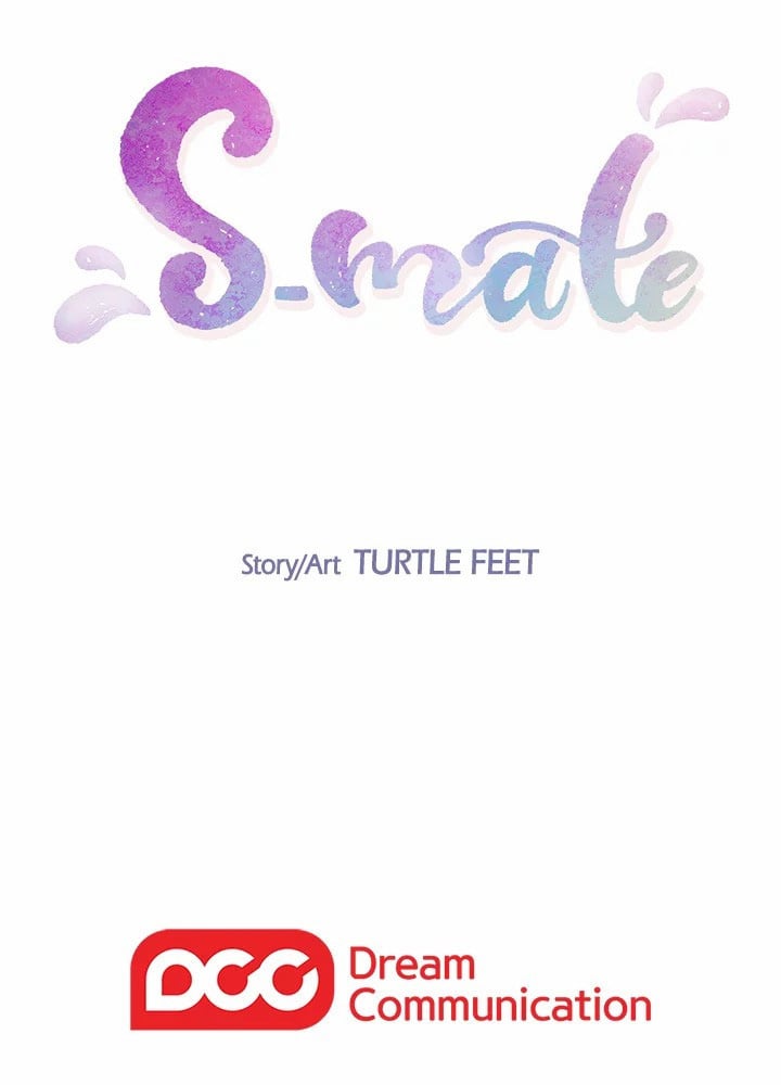 S-Mate - Chapter 32 30