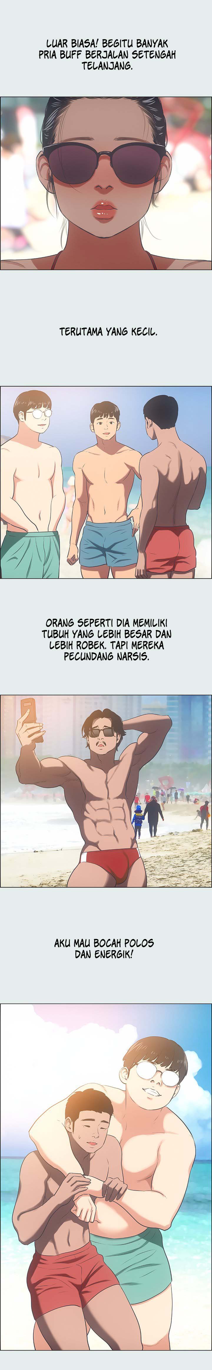 Summer Vacation - Chapter 32 8