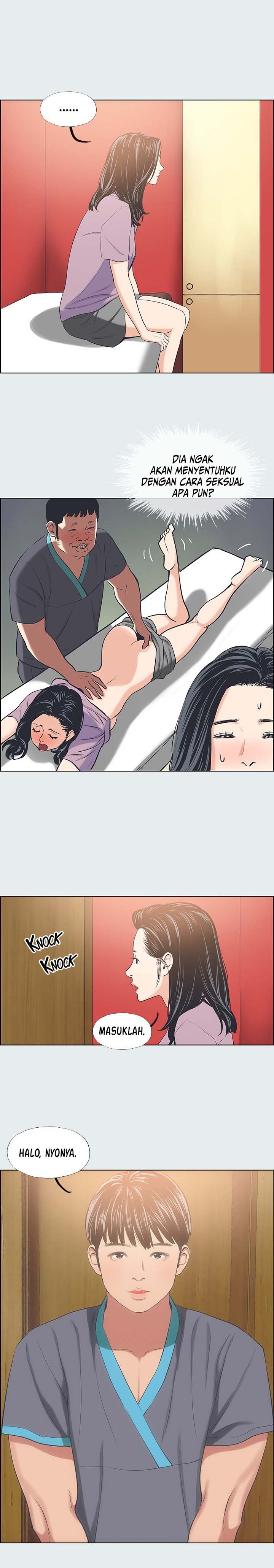 Summer Vacation - Chapter 32 14