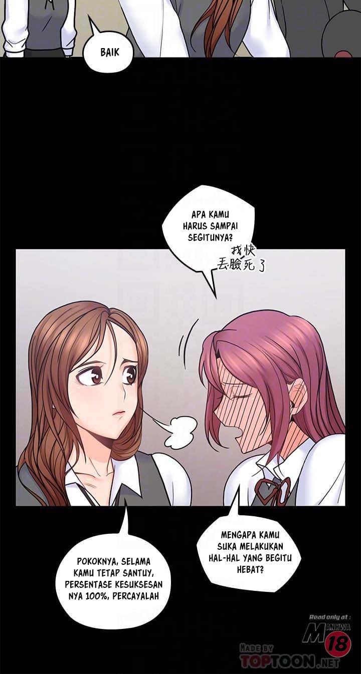 As If Daughter - Chapter 32 7