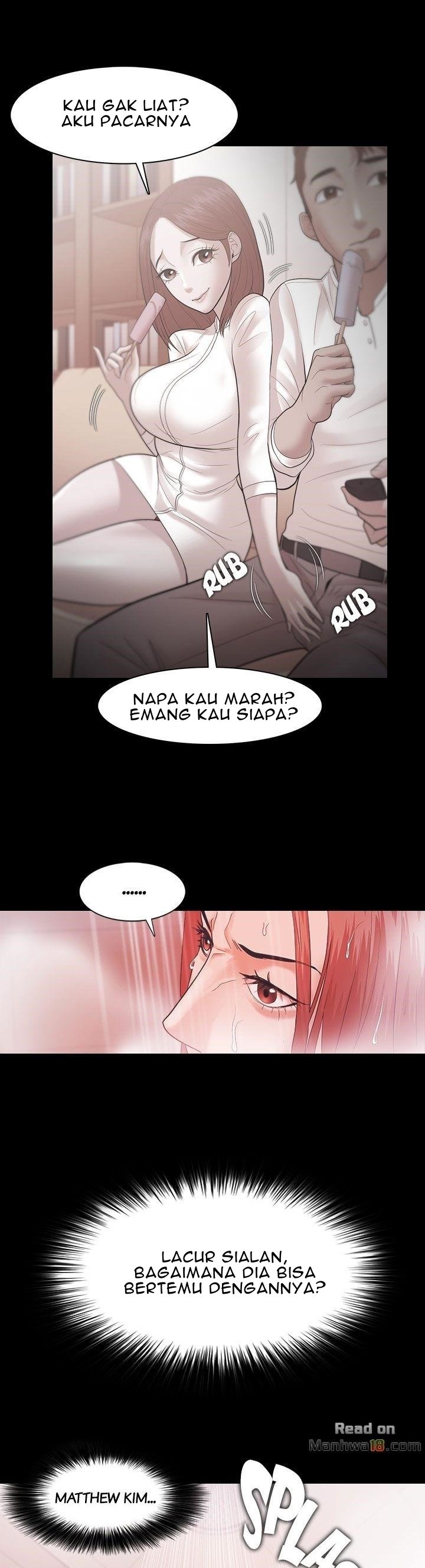 Loser (Team 201) - Chapter 32 1