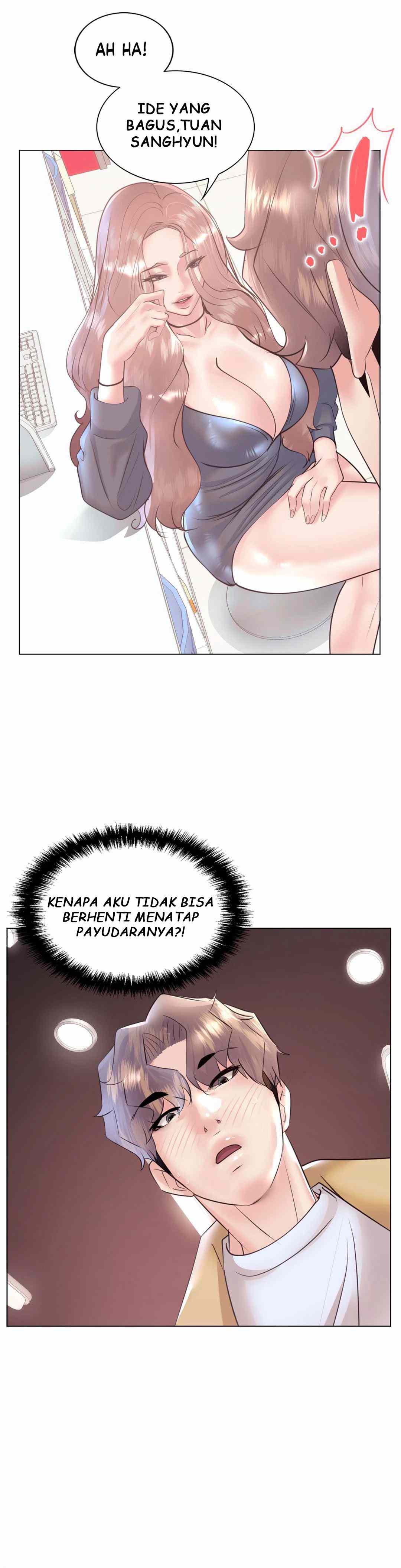 Toys Store - Chapter 32 41