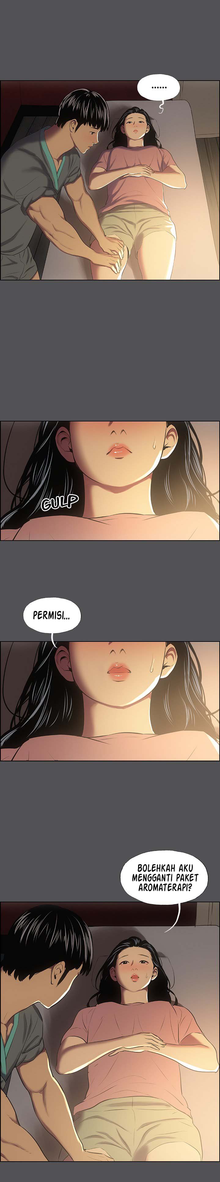 Summer Vacation - Chapter 32 19