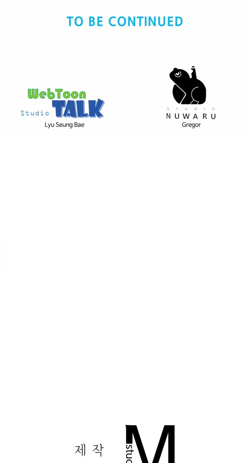 Office Romance - Chapter 32 51