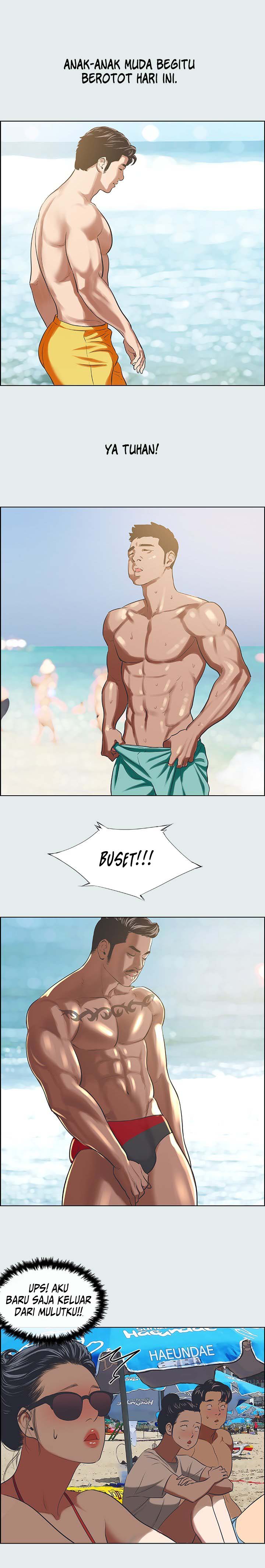 Summer Vacation - Chapter 32 7