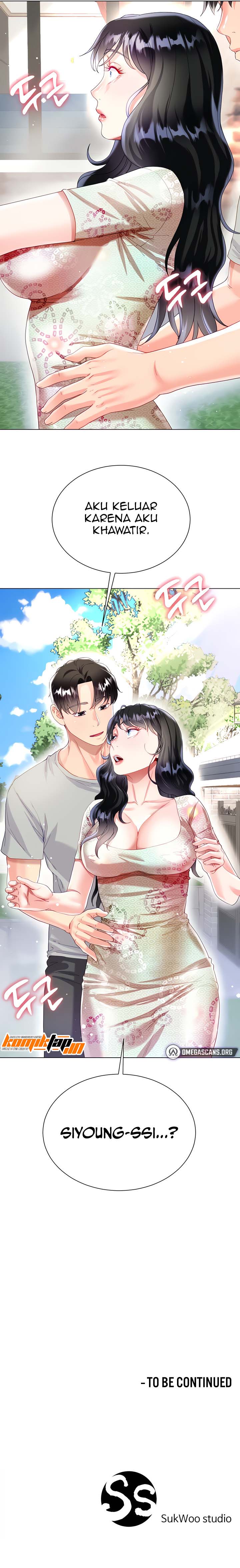 My Sister-in-law&#8217;s Skirt - Chapter 32 12