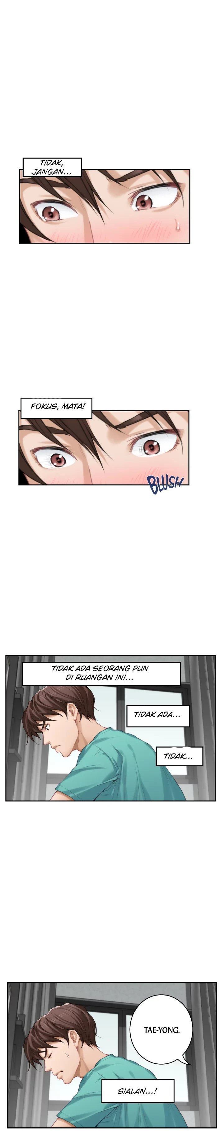 S-Mate - Chapter 32 27