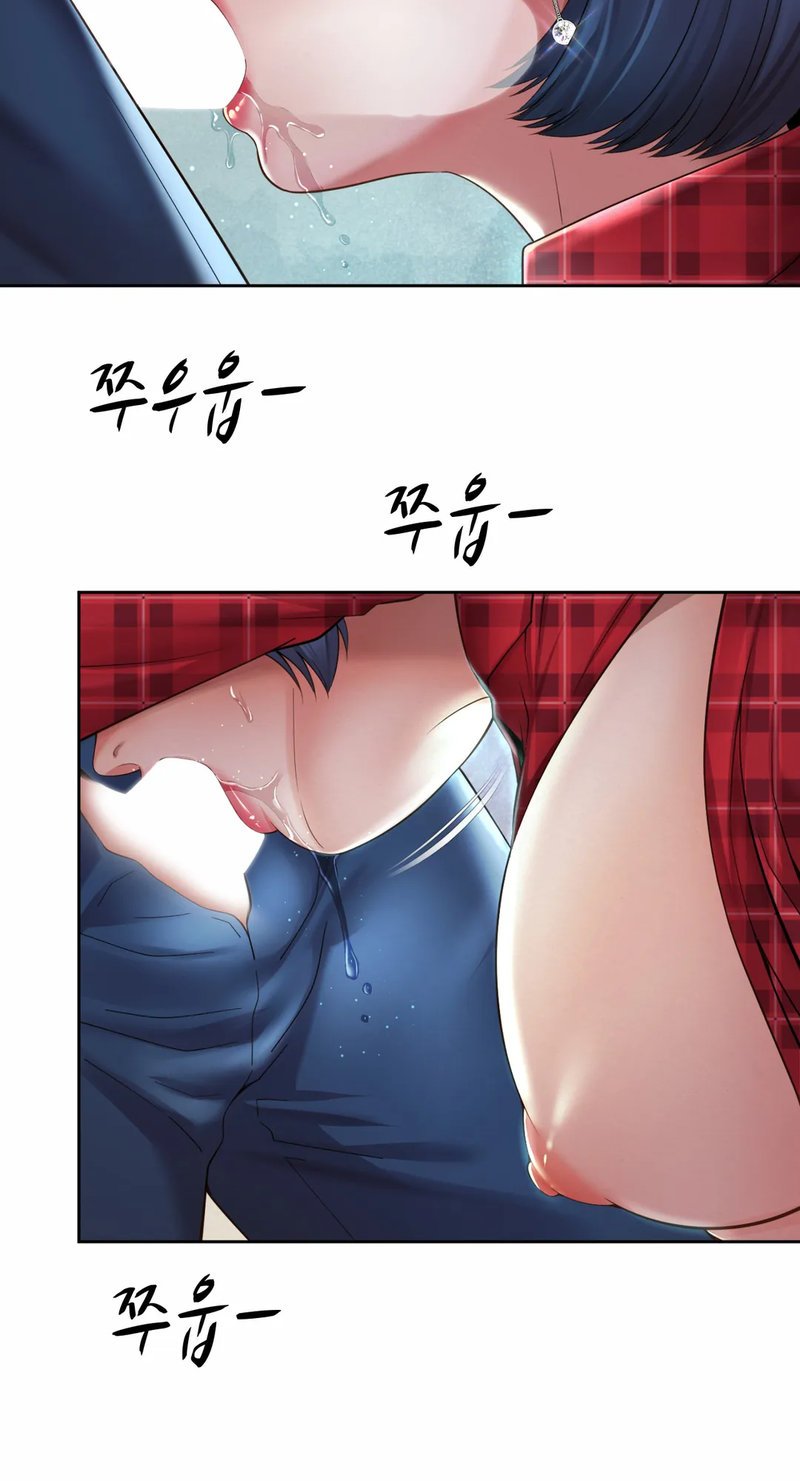 Office Romance - Chapter 32 37