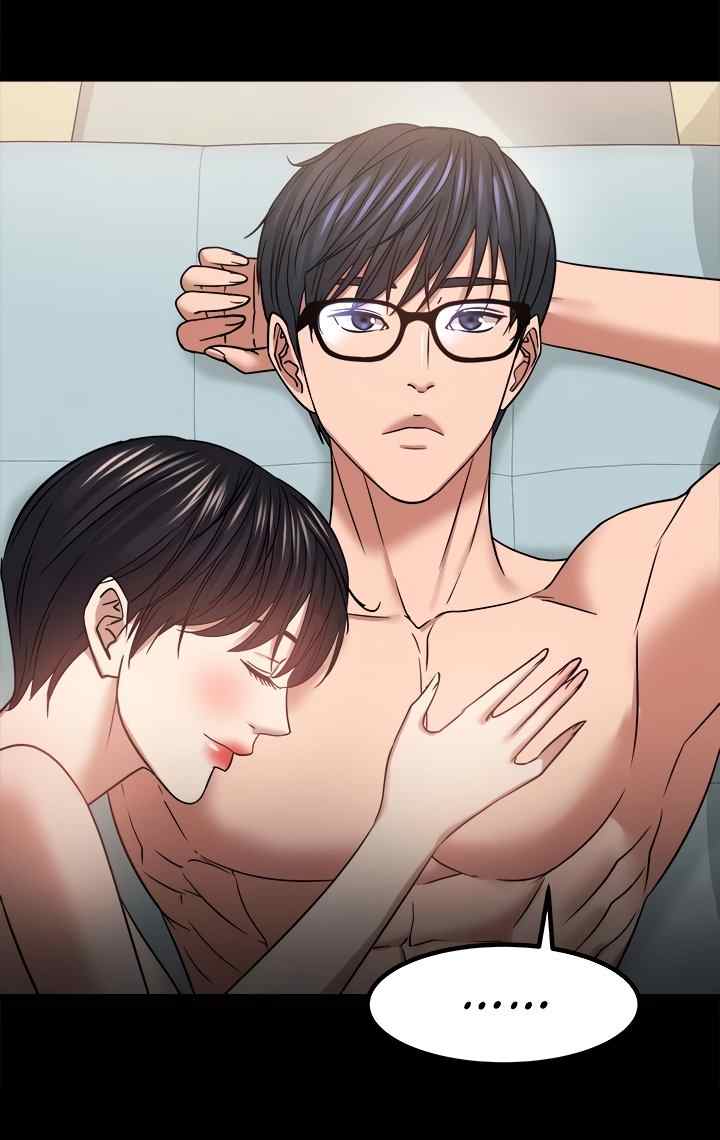 Are You Just Going To Watch - Chapter 32 80