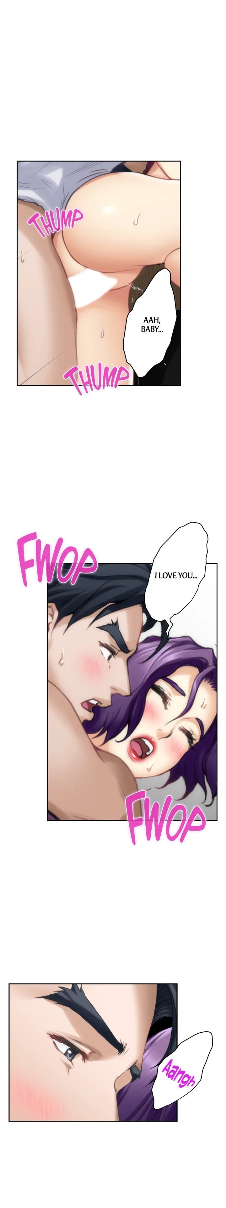 S-Mate - Chapter 32 17