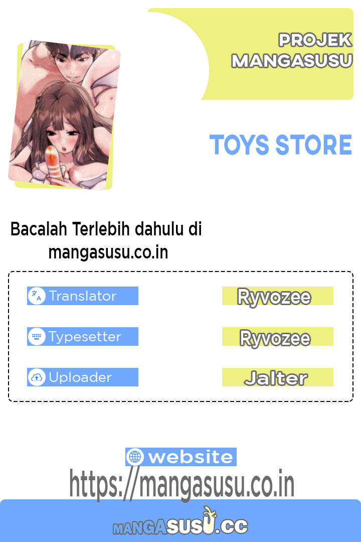 Toys Store - Chapter 32 1