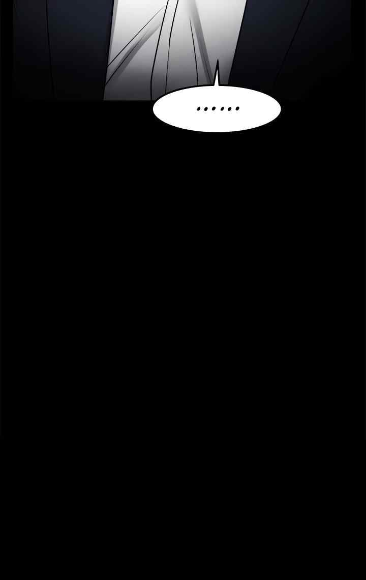 Are You Just Going To Watch - Chapter 32 20