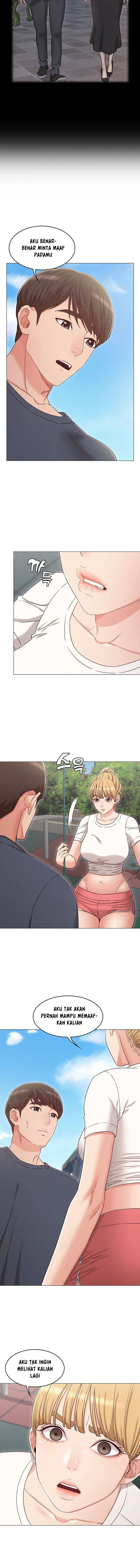 Not You, but Your Sister - Chapter 32 12