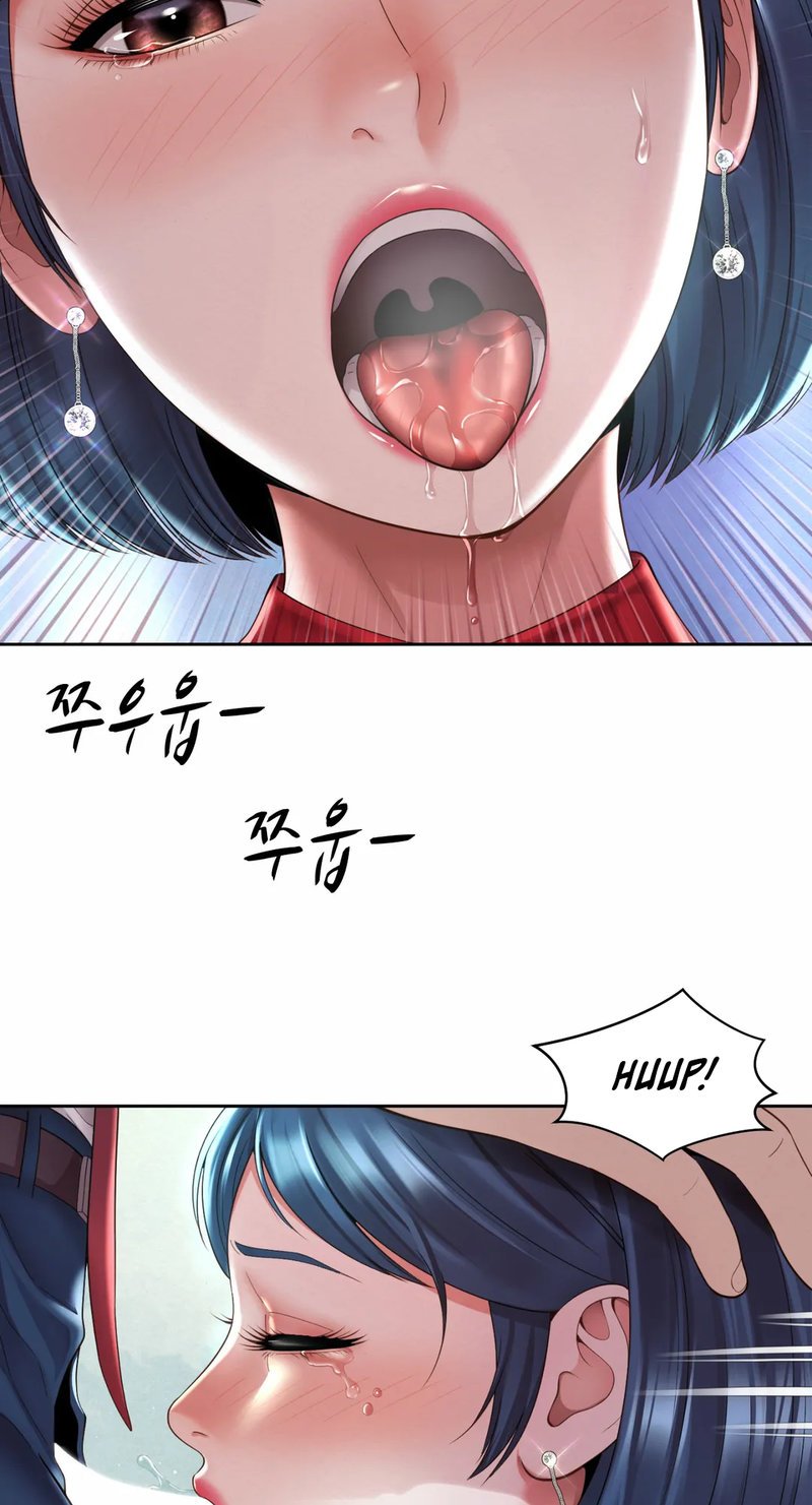 Office Romance - Chapter 32 36