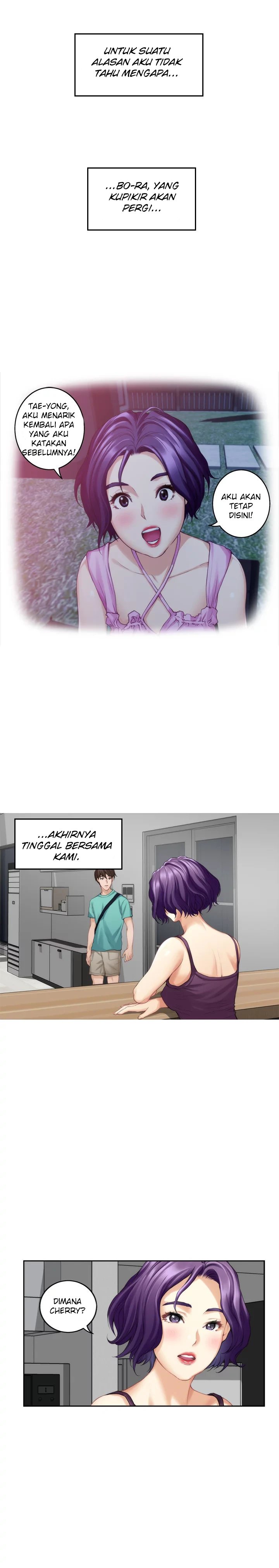 S-Mate - Chapter 32 10