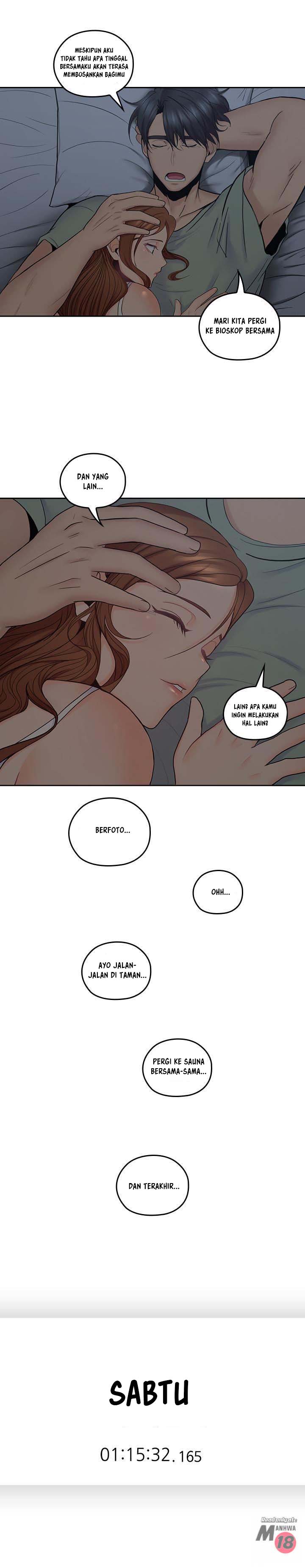 As If Daughter - Chapter 32 20