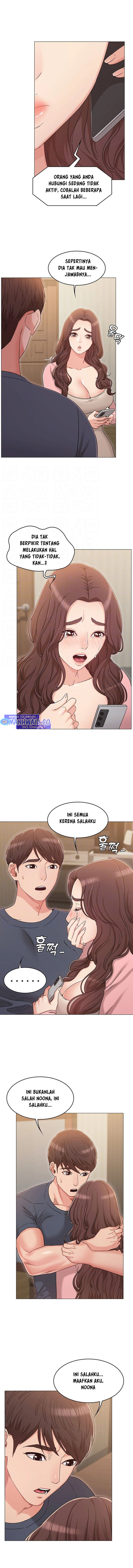Not You, but Your Sister - Chapter 32 5
