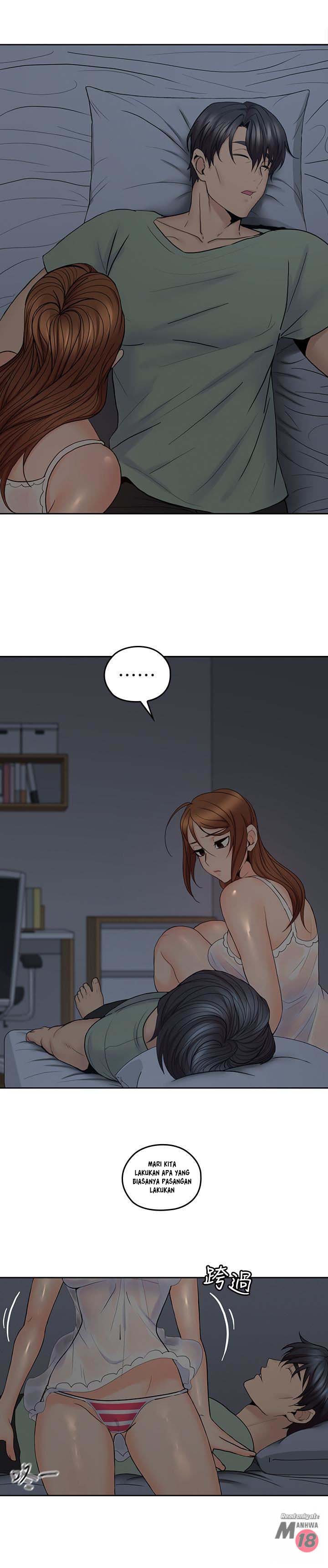 As If Daughter - Chapter 32 21