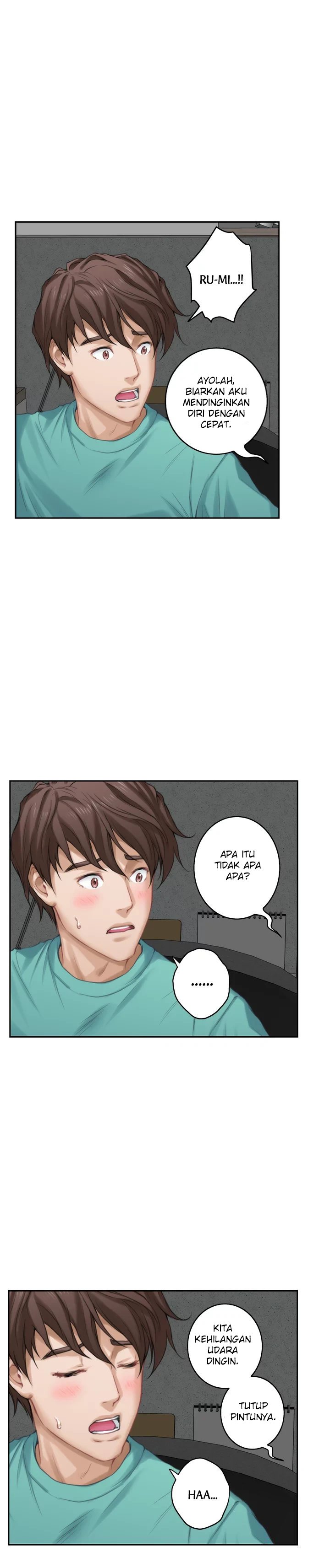 S-Mate - Chapter 32 22