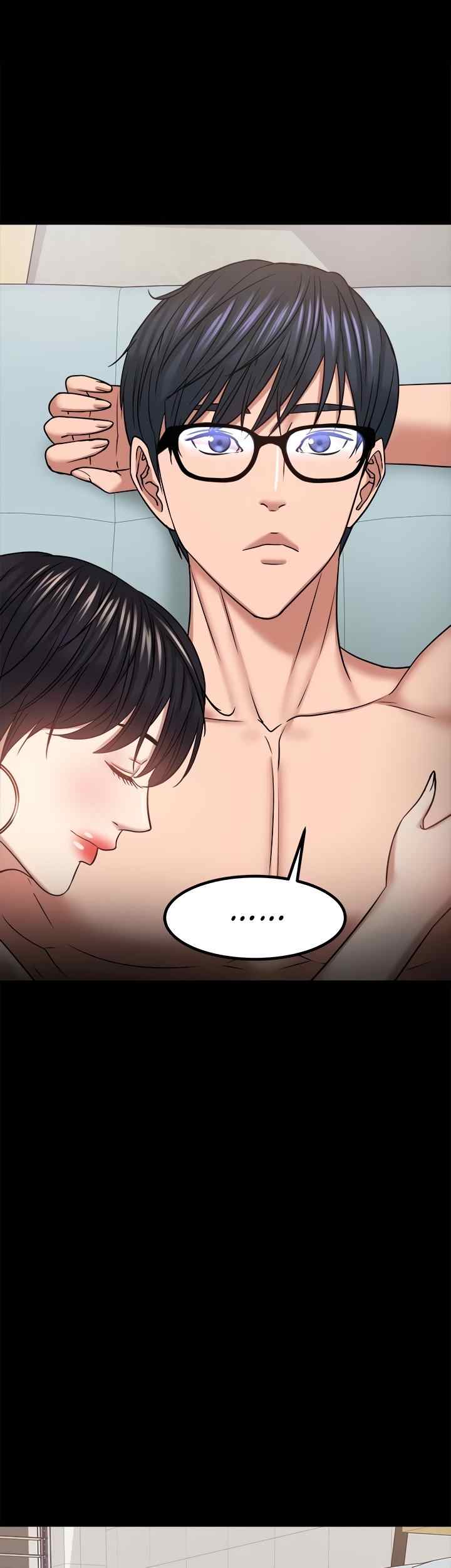 Are You Just Going To Watch - Chapter 32 73