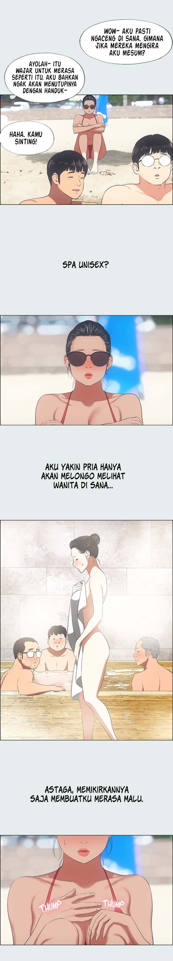 Summer Vacation - Chapter 32 11