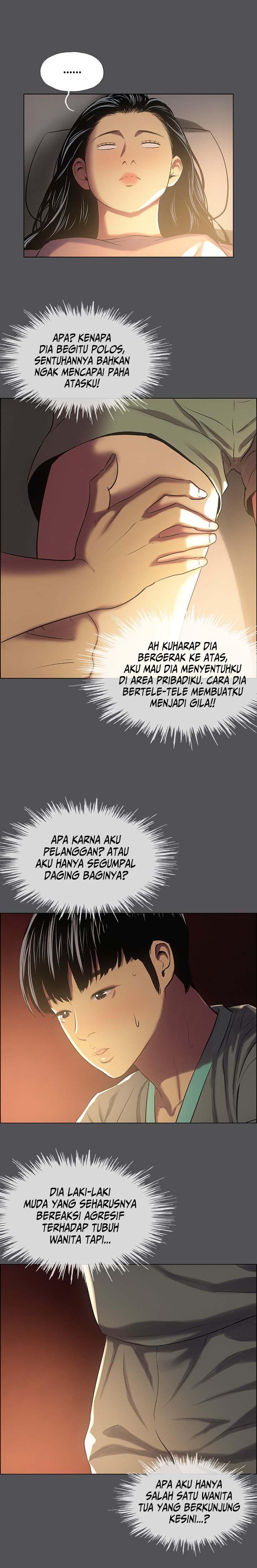 Summer Vacation - Chapter 32 18