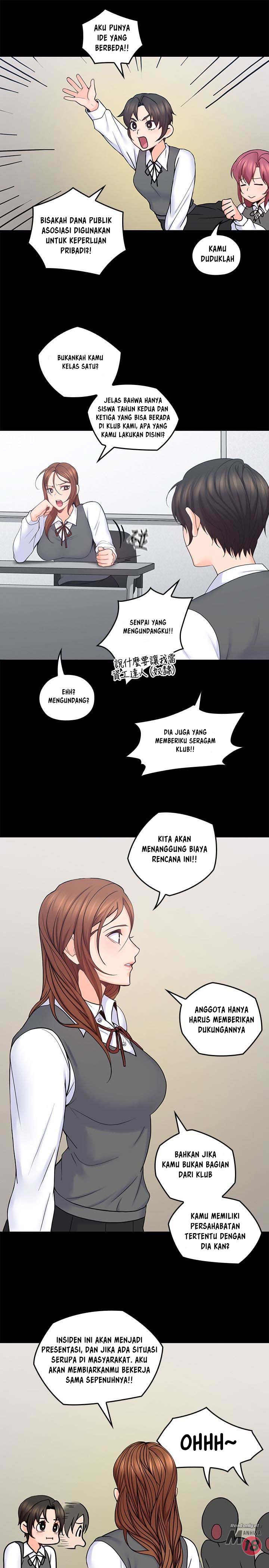 As If Daughter - Chapter 32 6