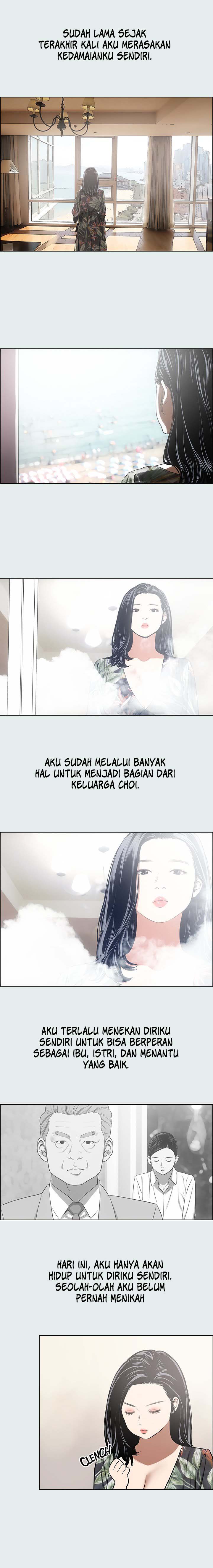 Summer Vacation - Chapter 32 3