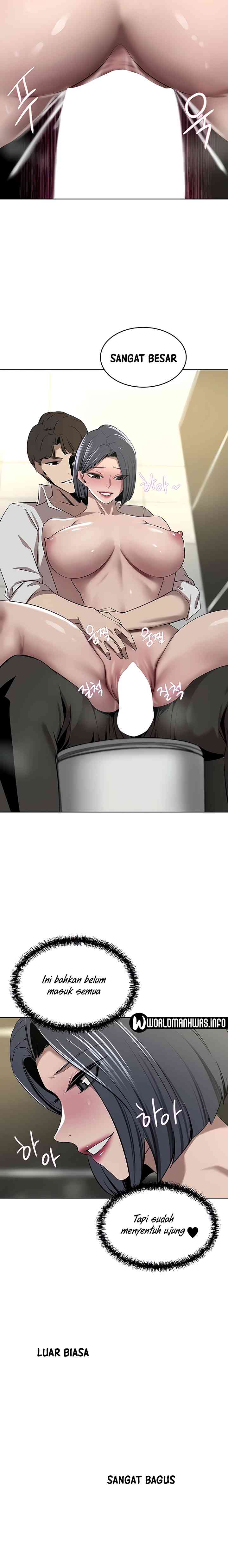 The Wealthy Girl - Chapter 32 16