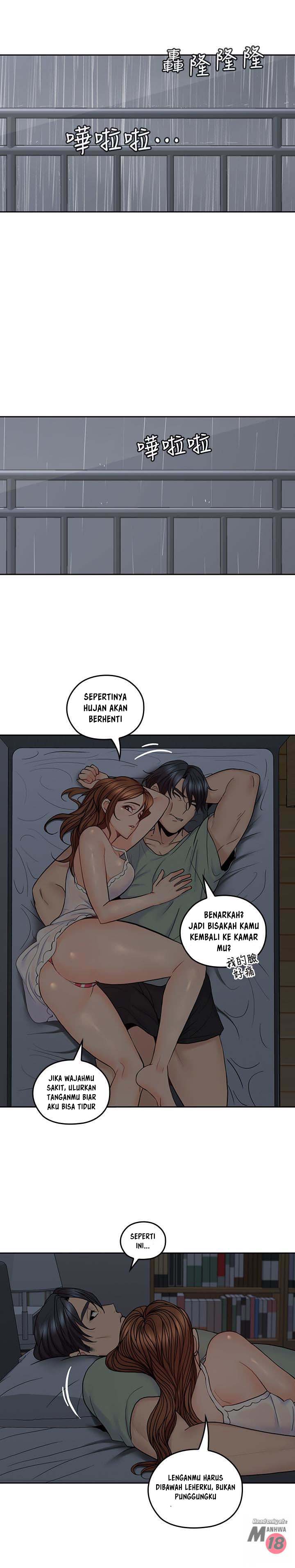 As If Daughter - Chapter 32 17