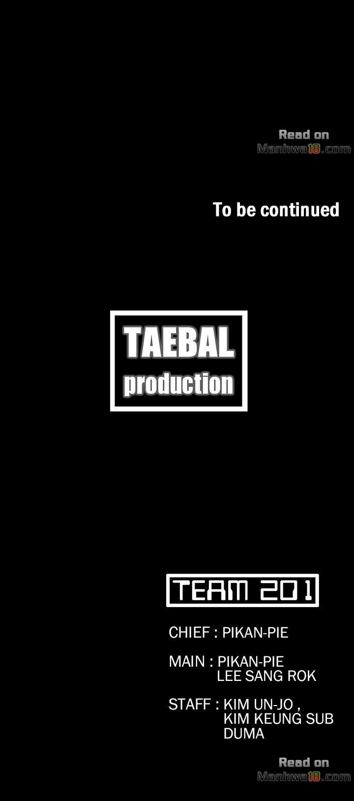 Loser (Team 201) - Chapter 32 29