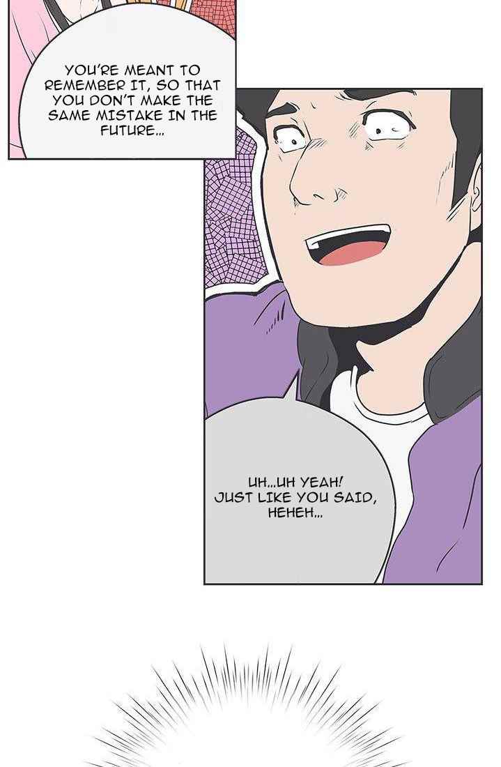 Love Navigation (Koh Son-jak) - Chapter 32 25 Love Navigation (Koh Son-jak) - Chapter 32 25