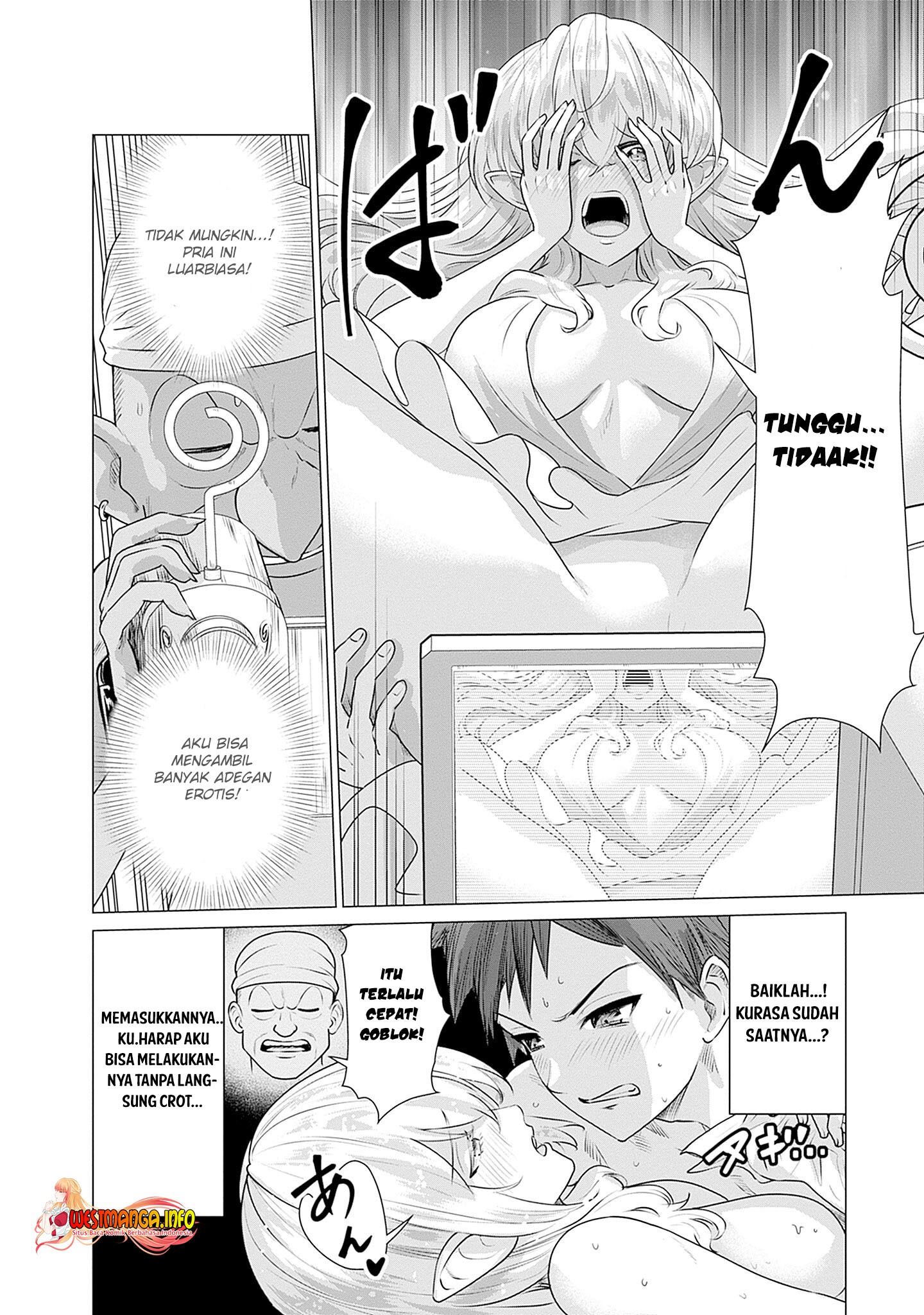 Isekai Pornstar - Chapter 01.2 6 Isekai Pornstar - Chapter 01.2 6