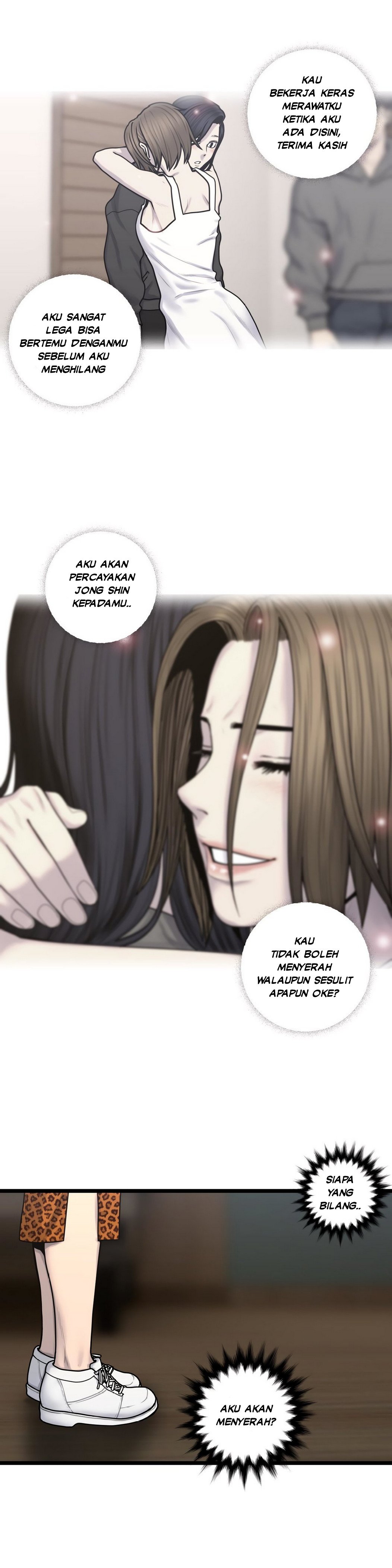 Ghost Love - Chapter 63 end 11