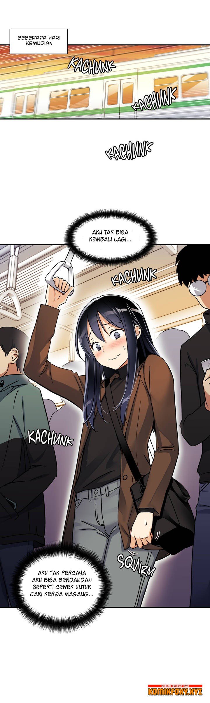 Under Observation: My First Loves and I - Chapter 00 15