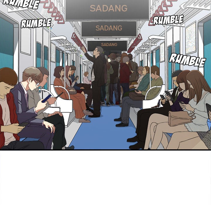 Rookie guy - Chapter 1 6