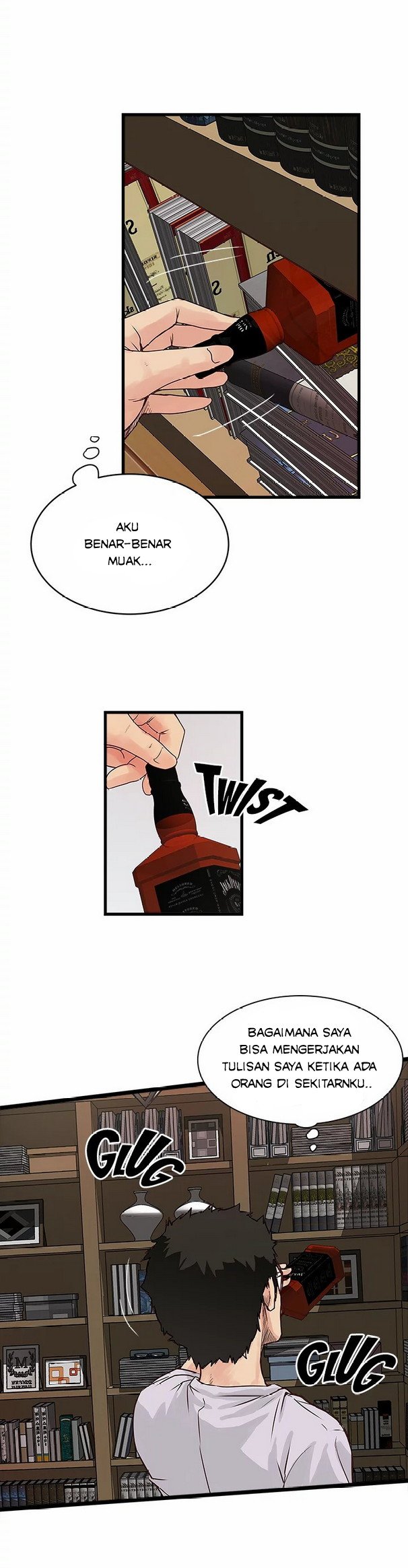 The Housemaid - Chapter 1 23