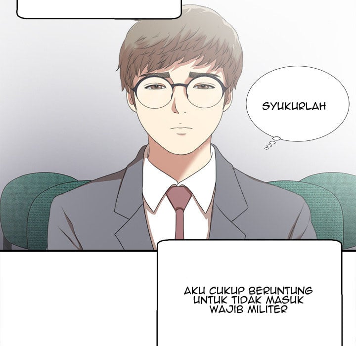 Rookie guy - Chapter 1 55