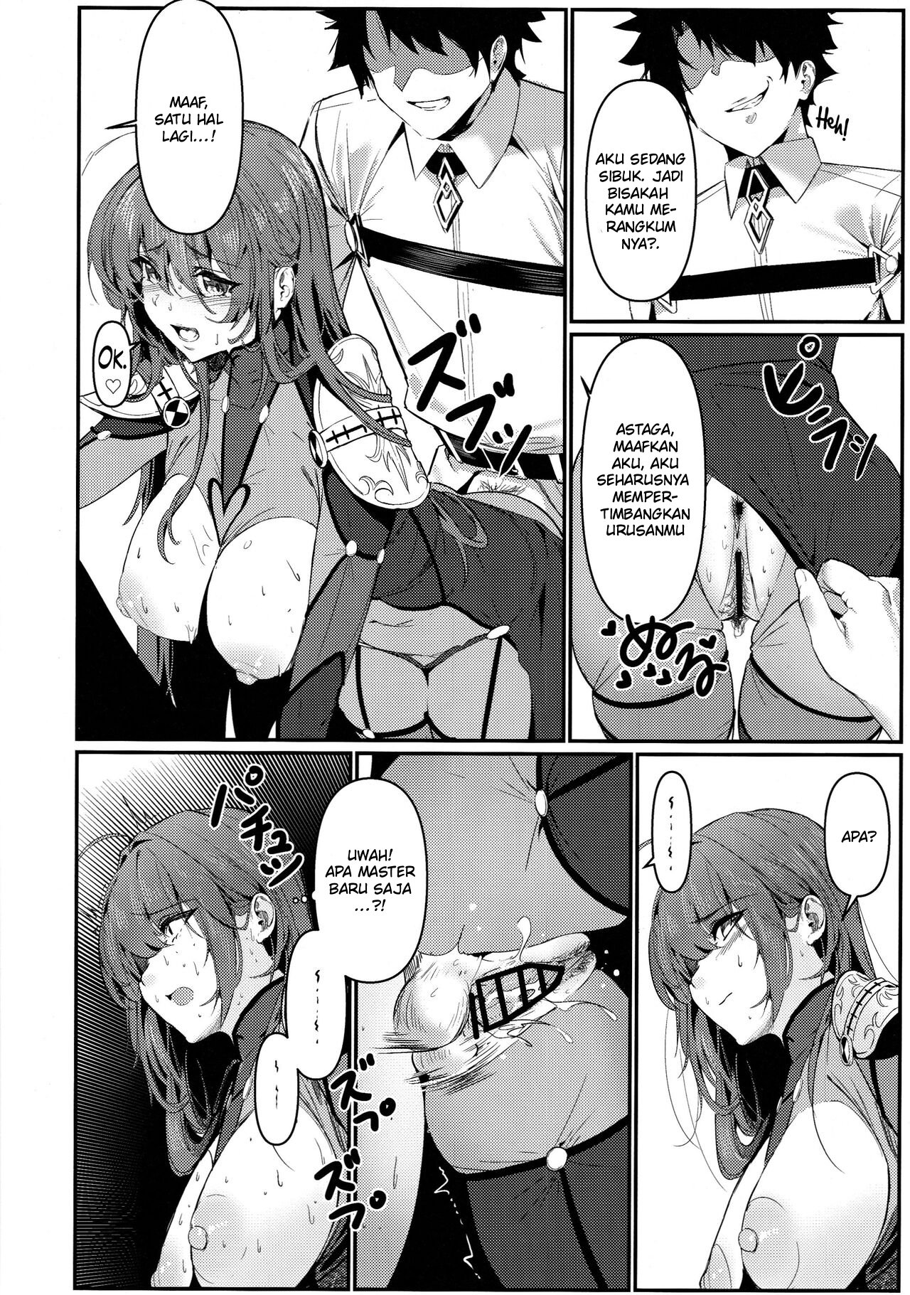 True Color - Chapter 1 15