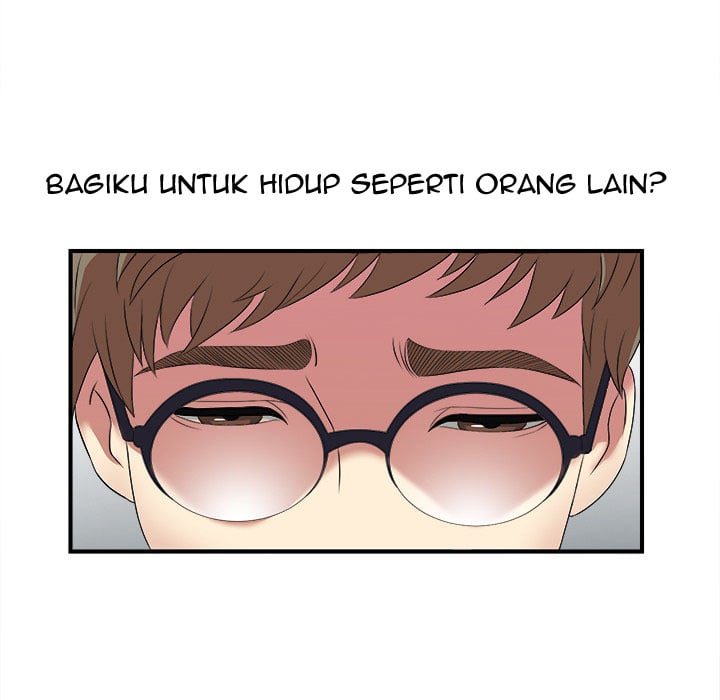 Rookie guy - Chapter 1 8