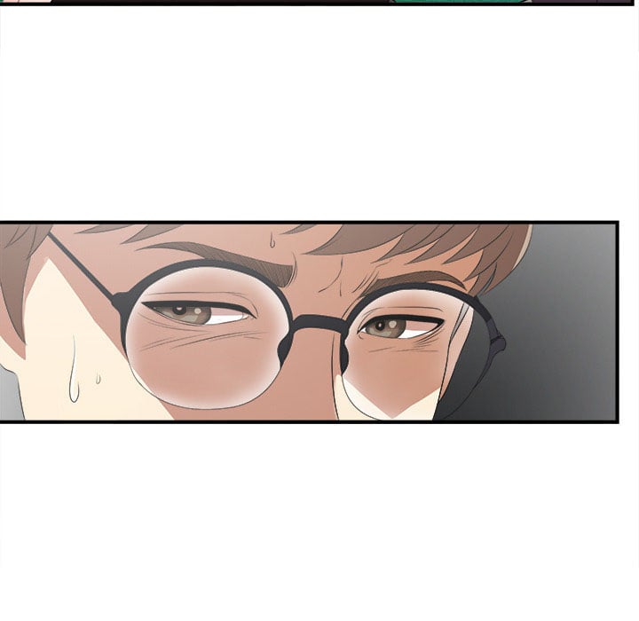 Rookie guy - Chapter 1 104