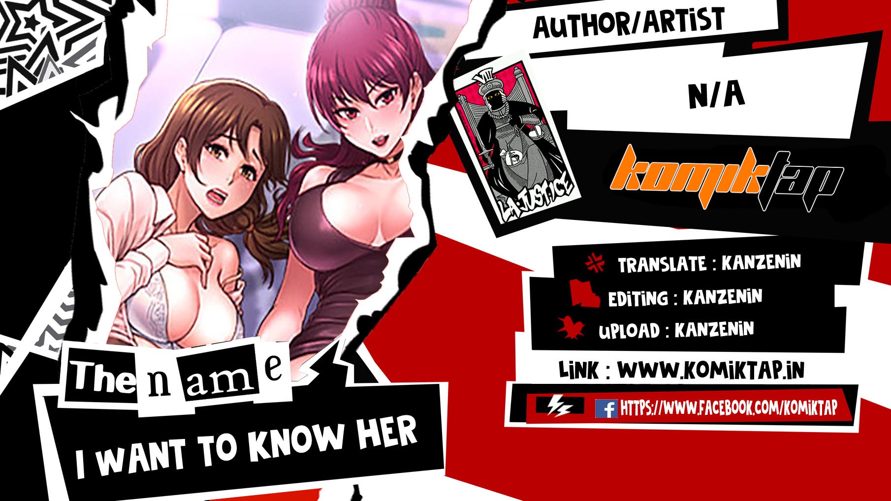I Want to Know Her - Chapter 1 1
