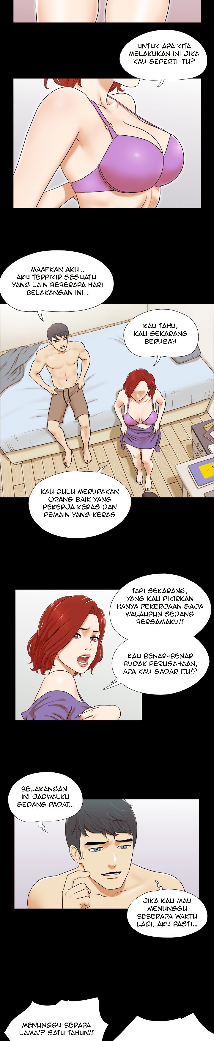 Double Trouble (Muldeok) - Chapter 1 3