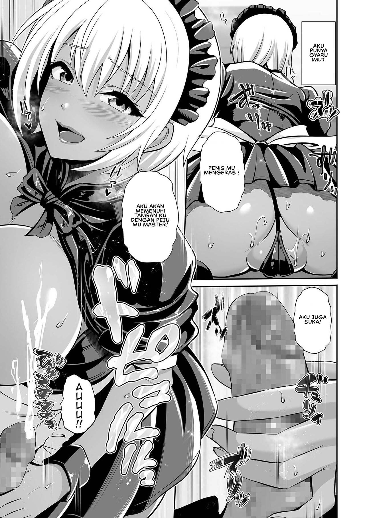 Kuro Gyaru Maid ga Gohoshi Shichau zo - Chapter 1 11