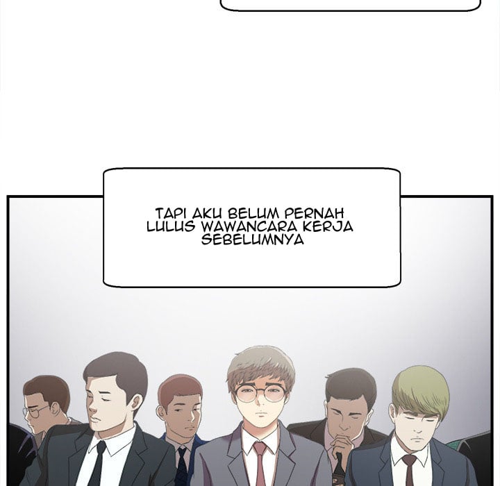 Rookie guy - Chapter 1 56