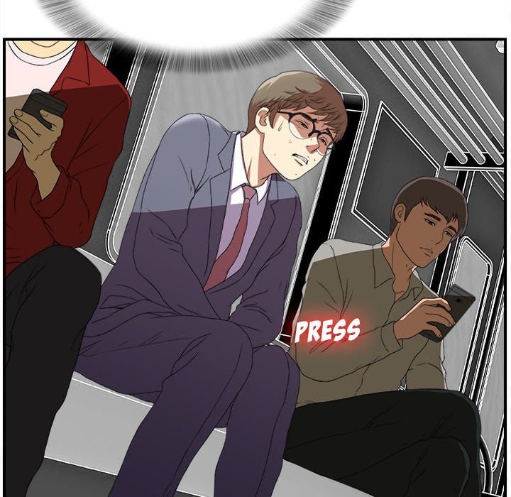 Rookie guy - Chapter 1 17